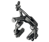 campy campagnolo direct mount brakes MY2019 groups